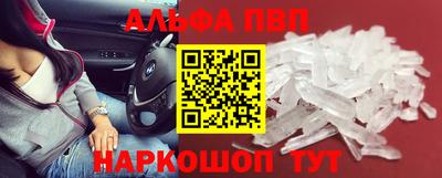 герыч Можайск