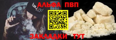 марихуана Можга