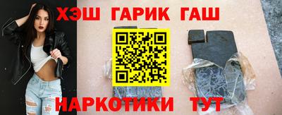 герыч Можайск
