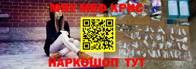 каннабис Моздок