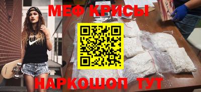 герыч Можайск