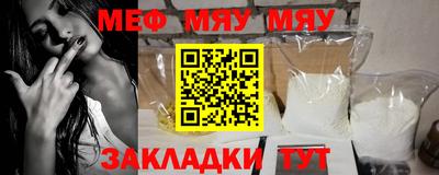 марихуана Можга