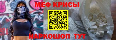 марихуана Можга