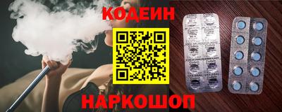 каннабис Моздок