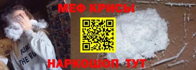 каннабис Моздок