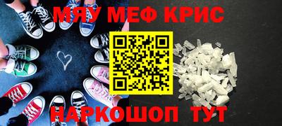 каннабис Моздок