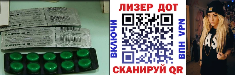 ЛСД экстази ecstasy  kraken как зайти  Скопин 